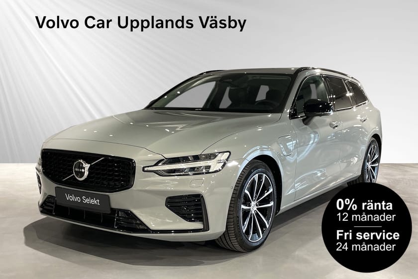 Bild 1 av Volvo V60 T6 Plus Dark Nordic Edition / Dragkrok 0% RÄNTA