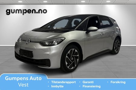 Volkswagen ID.3 Pro Performance limited  58kwh  204hk