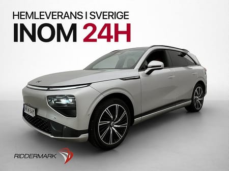 XPENG G9 Performance