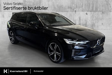 Volvo V60 T6 350HK AWD Longe Range/ Harman&kardon/Hengerfeste