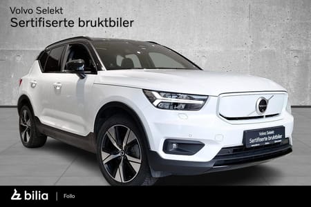 Volvo XC40 P8 AWD Recharge