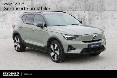 Volvo XC40 Recharge Twin Ultimate PIXEL|KROK|PANO|20"|360|H&K|