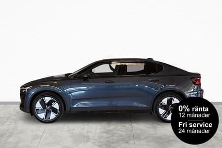 Polestar 2 Long Range Single Motor