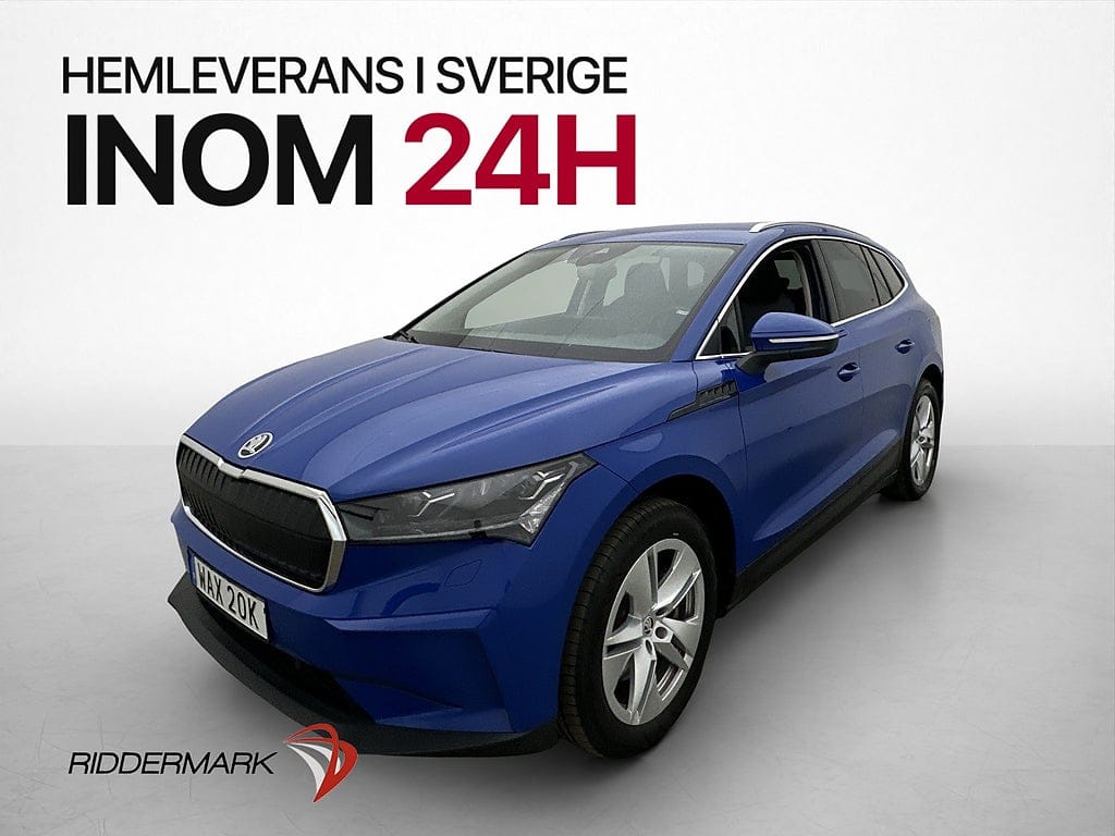 Škoda Enyaq iV 265 hp