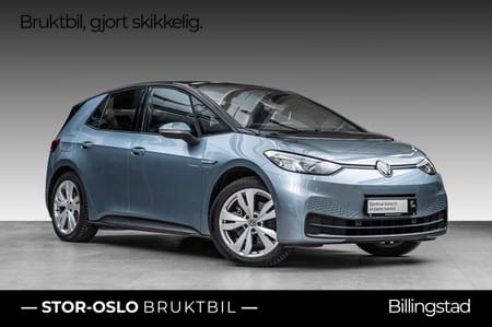 Volkswagen ID.3 Pro S limited 77kwh 550Km 204hk 5-S /Navi/ Kamera/ ACC