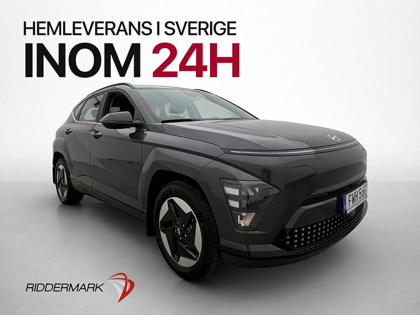 Bild 4 av Hyundai Kona Electric Standard Range Essential Kamera Drag