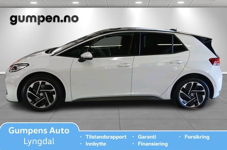 Volkswagen ID.3 Pro Performance highline 58kwh 204hk