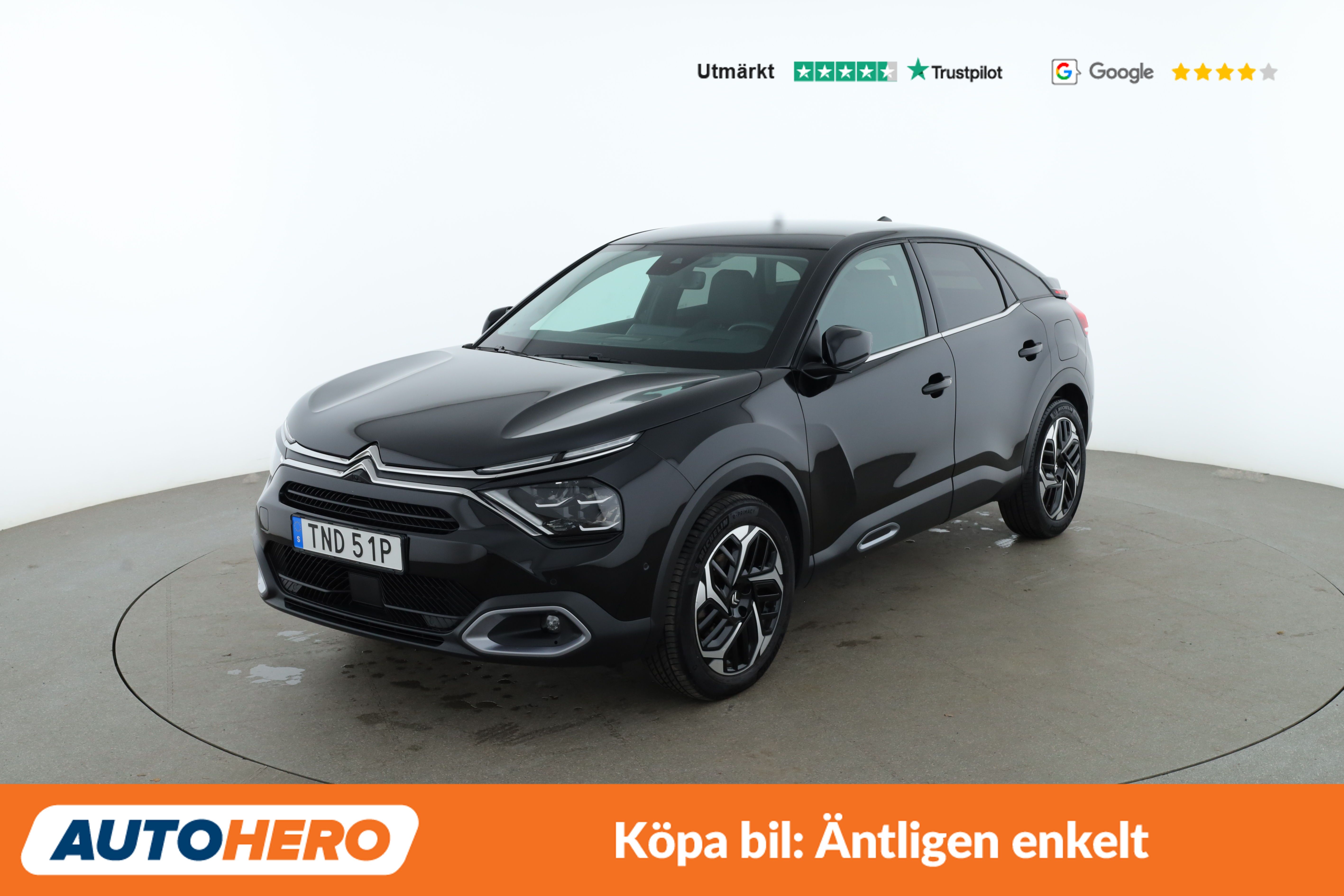 Citroën C4 131 л.с.