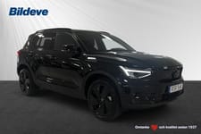 Volvo EX40 Single Motor Extended Range
