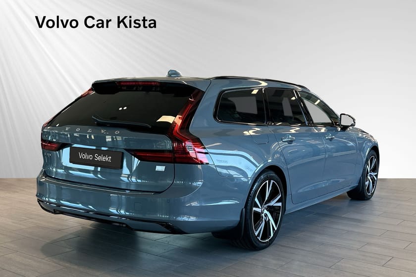 Bild 5 av Volvo V90 Recharge T6 Plus Dark Läder Drag B-Kamera