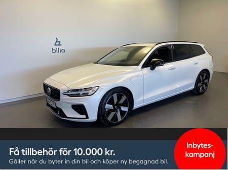 Volvo V60 Recharge T6 II Ultimate Dark/ Panoramatak/ Headup Display/ Harman Kardon/ 360 kamera/ 10.000kr Tillbehör/