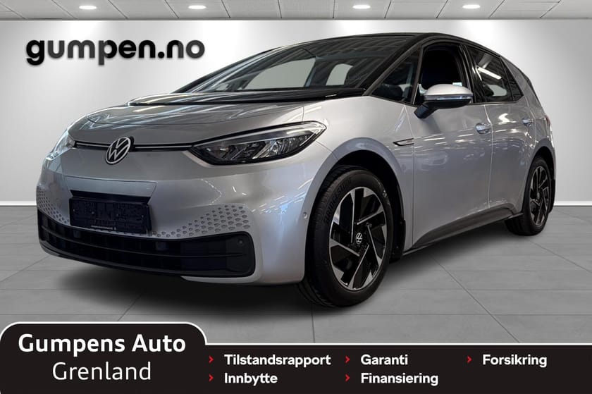 Bilde 1 av Volkswagen ID.3 Pro Performance limited  58kwh  204hk