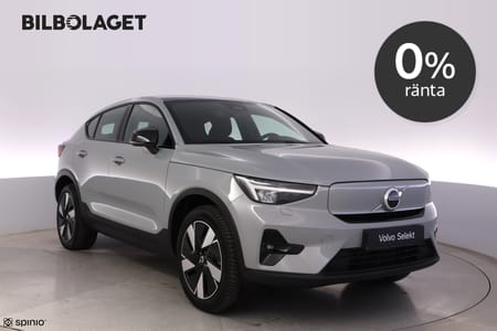 Volvo C40 Recharge Extended Range