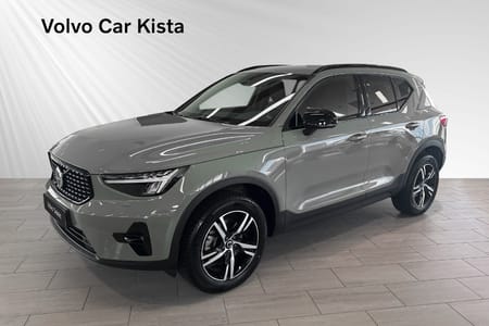 Volvo XC40 B4 FWD Bensin Plus Dark B-Kam H/K