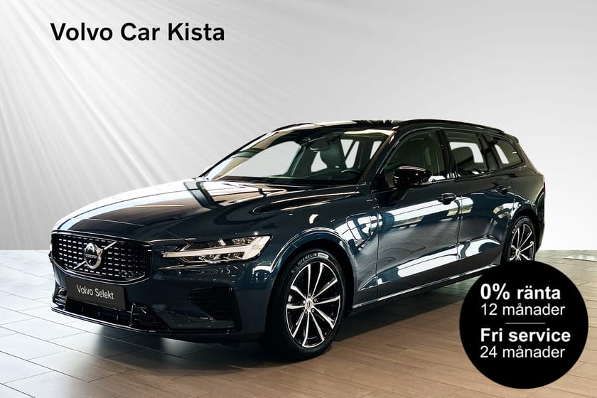 Bild 1 av Volvo V60 T6 Plus Dark Nordic Edition 0%RÄNTA FRI SERVICE