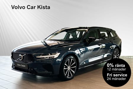 Volvo V60 T6 Plus Dark Nordic Edition 0%RÄNTA FRI SERVICE