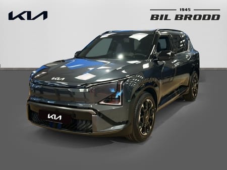 Kia EV5 Long Range
