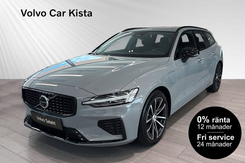 Bild 1 av Volvo V60