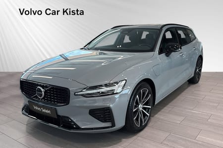 Volvo V60 T6 Plus Dark Nordic Edition Läder Drag H/K 360Kam