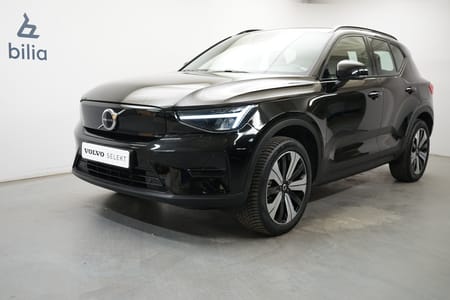 Volvo XC40 Recharge Core, Baklucka elmanövrerad