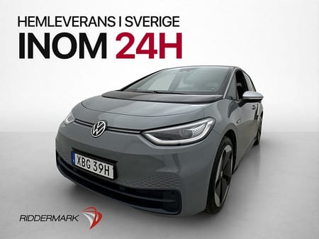 Volkswagen ID.3 Pro Performance