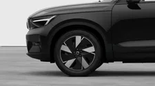 Volvo EX40 Single Motor Extended Range