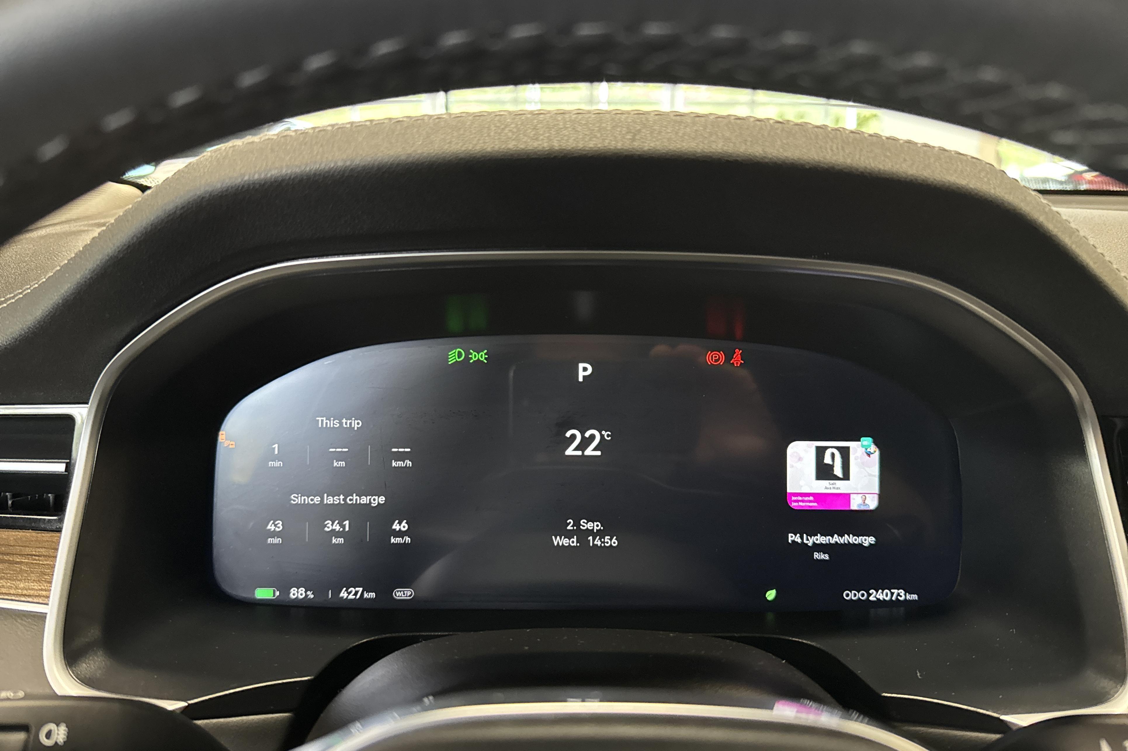 Seres 5 80 kWh AWD, 585hk, 2023