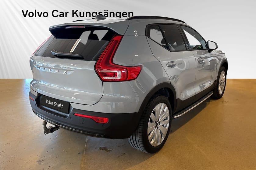 Bild 5 av Volvo EX40 Single Motor Extended Range R Core SE 360-kamera Ljuspaket Drag Selekt
