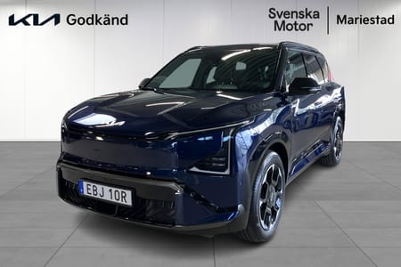 Kia EV5 Long Range