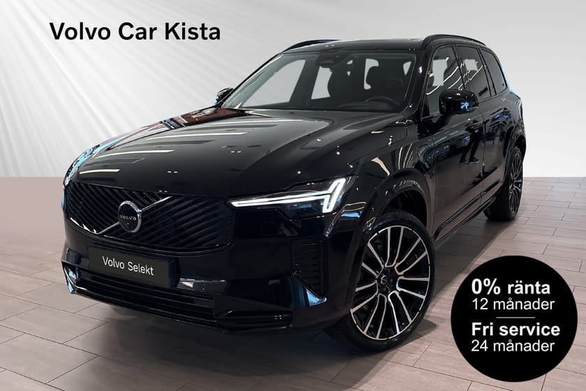 Bild 1 av Volvo XC90 7 Säten