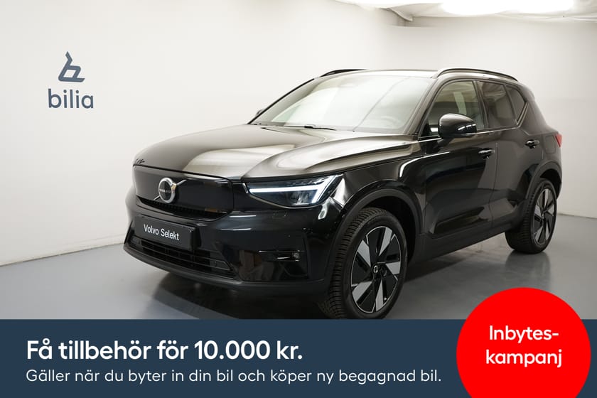 Bild 1 av Volvo EX40 Single Motor Extended Range R Plus Edt