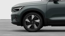 Volvo EX40 Single Motor Extended Range