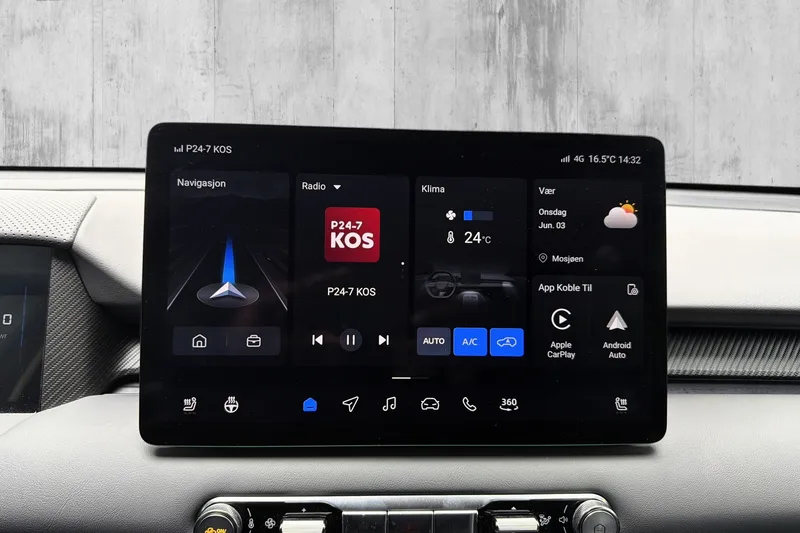 MG S5 EV Long Range bilde 14