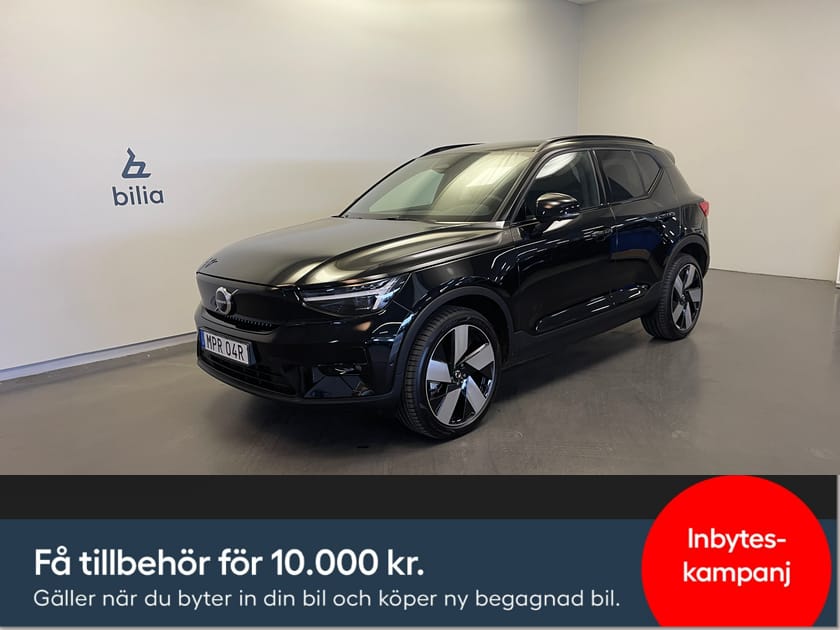 Bild 1 av Volvo EX40 Single Motor Extended Range ExtendedRange Plus SE/ 360 kamera/ Navigation/ Dragkrok/ 10.000 kr tillbehör/