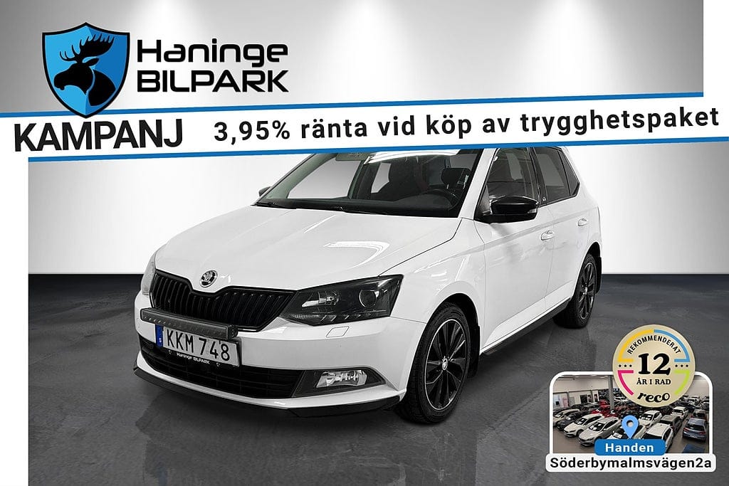 Škoda Fabia 90 л.с.