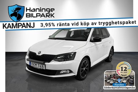 Škoda Fabia Skoda 1.4 TDI Monte Carlo Euro 6 /PANO /SUPERDEAL fr3,95%
