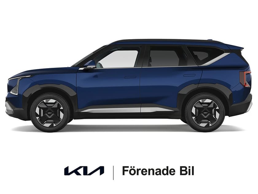 Bild 2 av Kia EV5 Long Range PLUS FWD | KAMPANJPRIS PÅ LAGERBIL