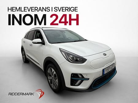 Kia e-Niro
