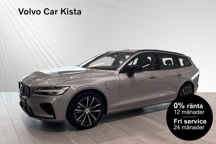 Bild 1 av Volvo V60