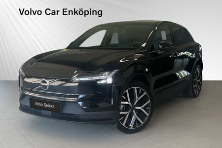 Volvo EX30 Single Motor Extended Range Plus