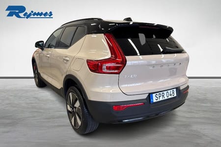 Volvo EX40 Single Motor Extended Range Ultra