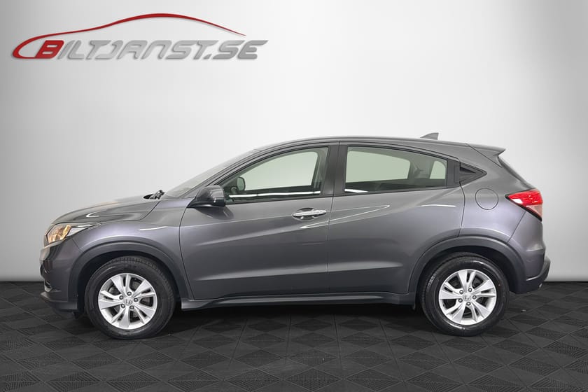Bild 2 av Honda HR-V 1.5 i-VTEC / Drag, P-Sensorer, Farthållare