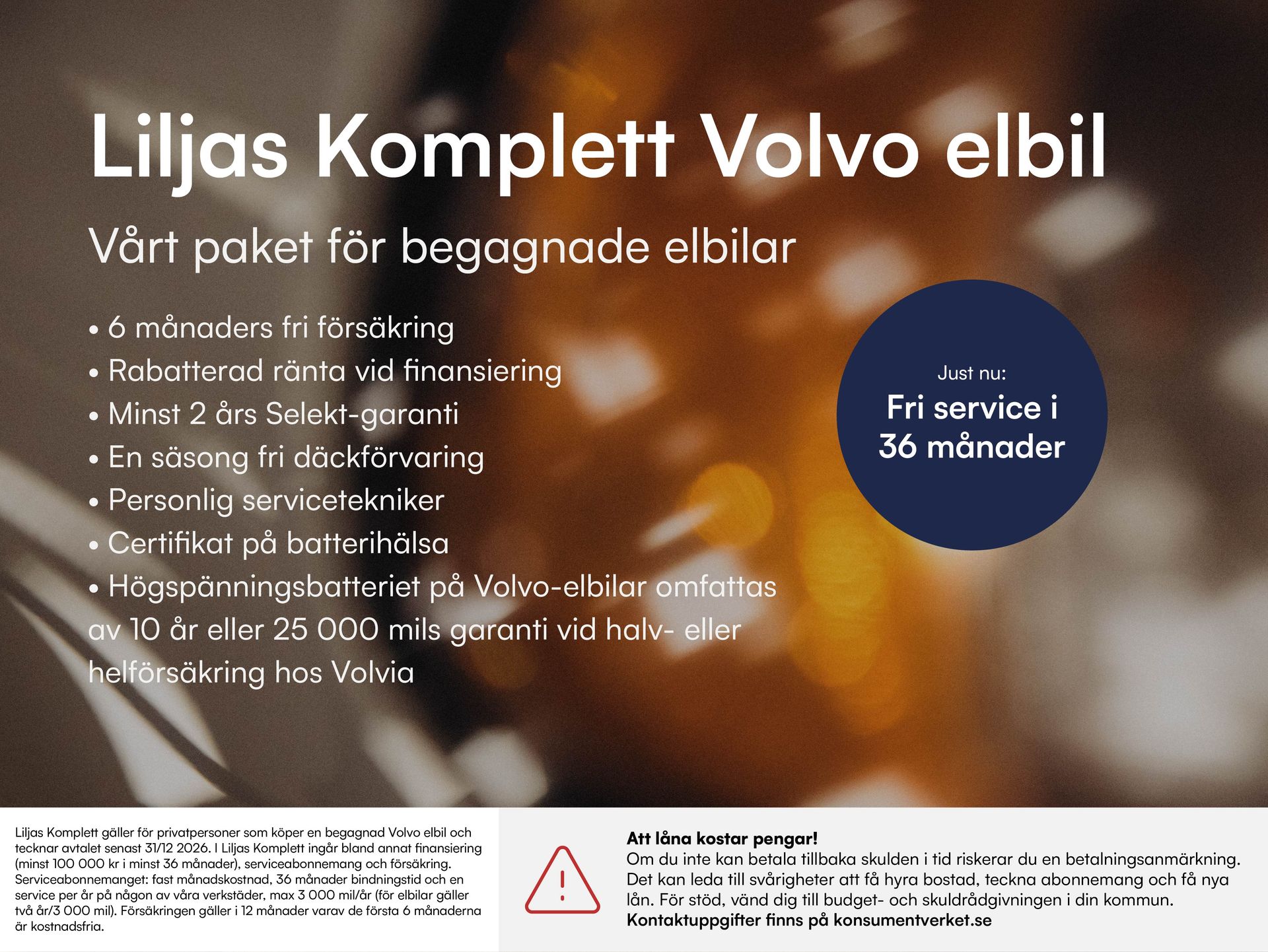 Volvo C40 Extended Range Plus 2024, bild 2/2