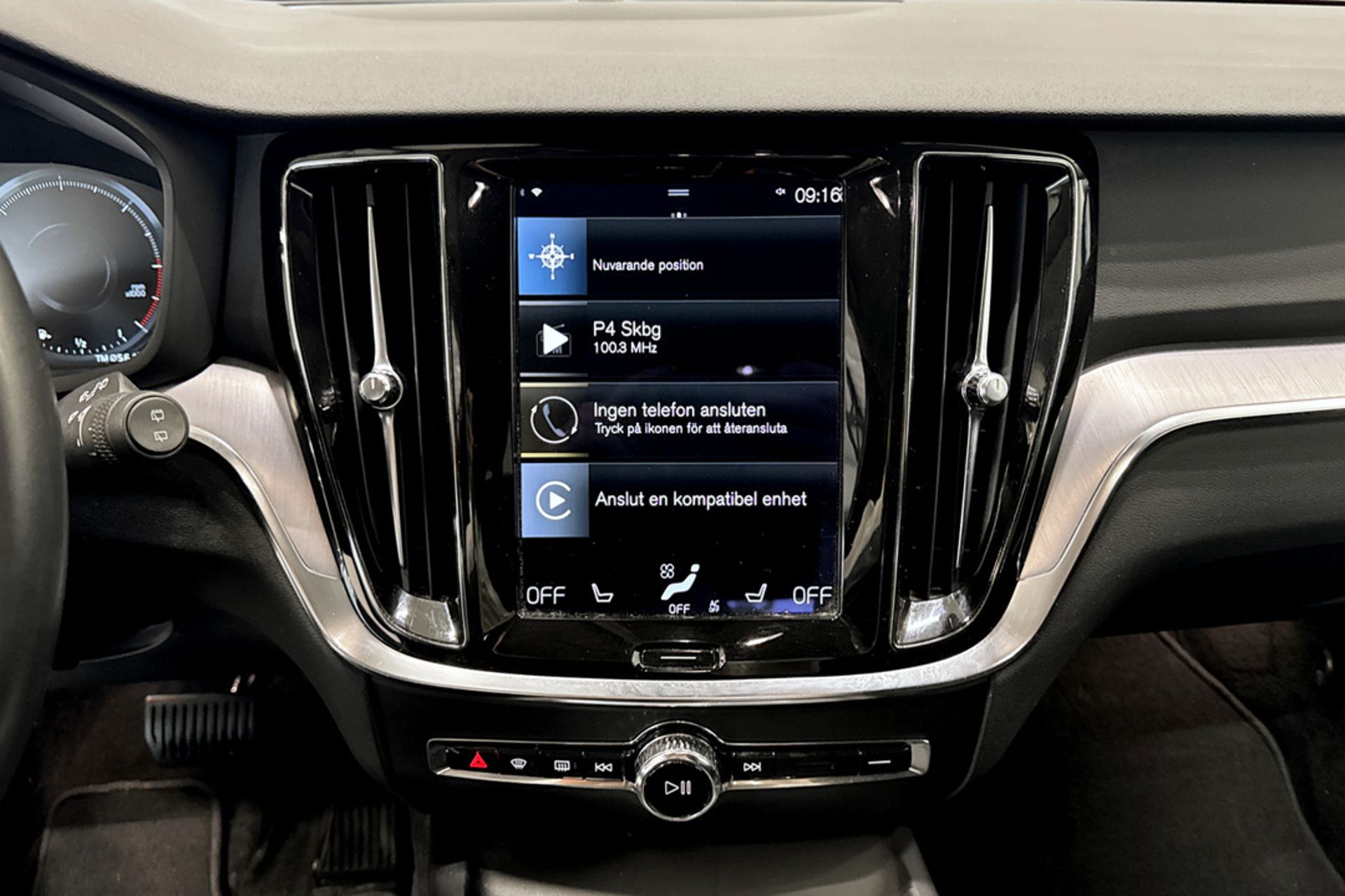 Volvo V60 B4 AWD 2022, bild 6/10