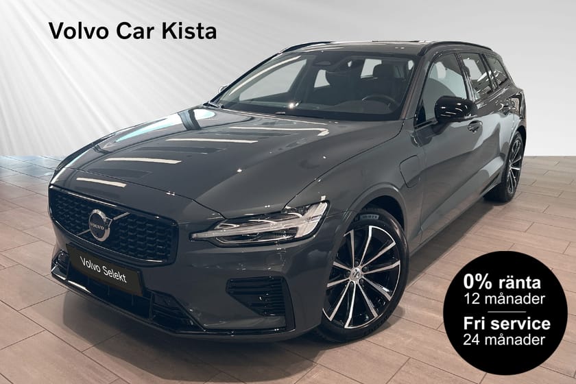 Bild 1 av Volvo V60 T6 Plus Dark Nordic Läder Drag H/K 360Kam 0%RÄNTA