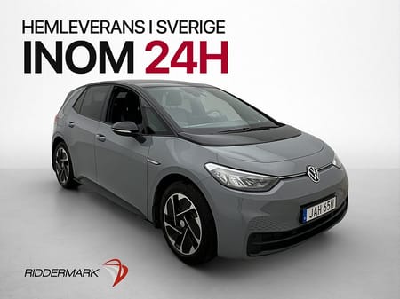 Volkswagen ID.3 Pro Performance