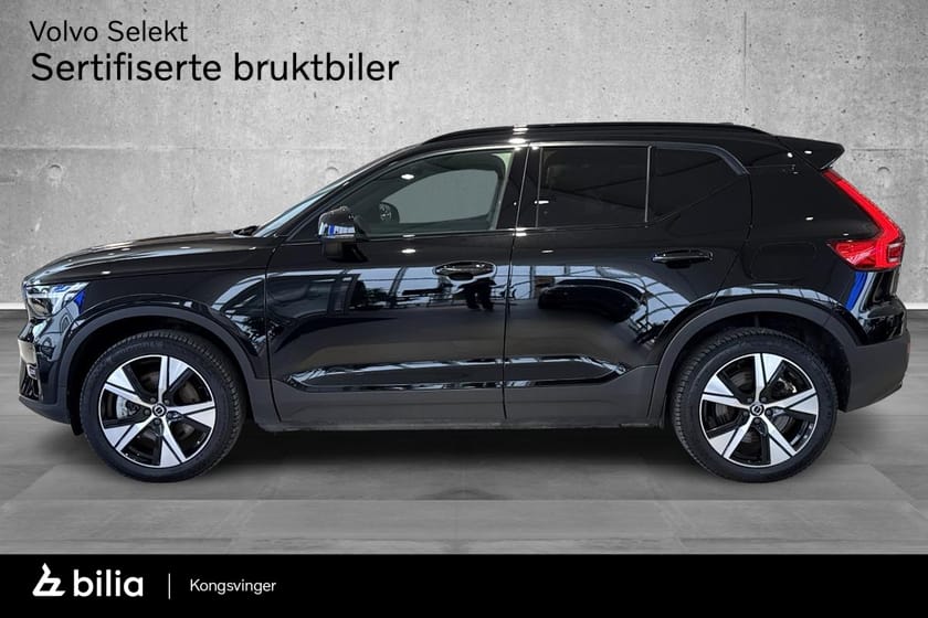Bilde 5 av Volvo XC40 Recharge Single Motor Plus FWD - Pixel, Ryggekamera, Varmepumpe