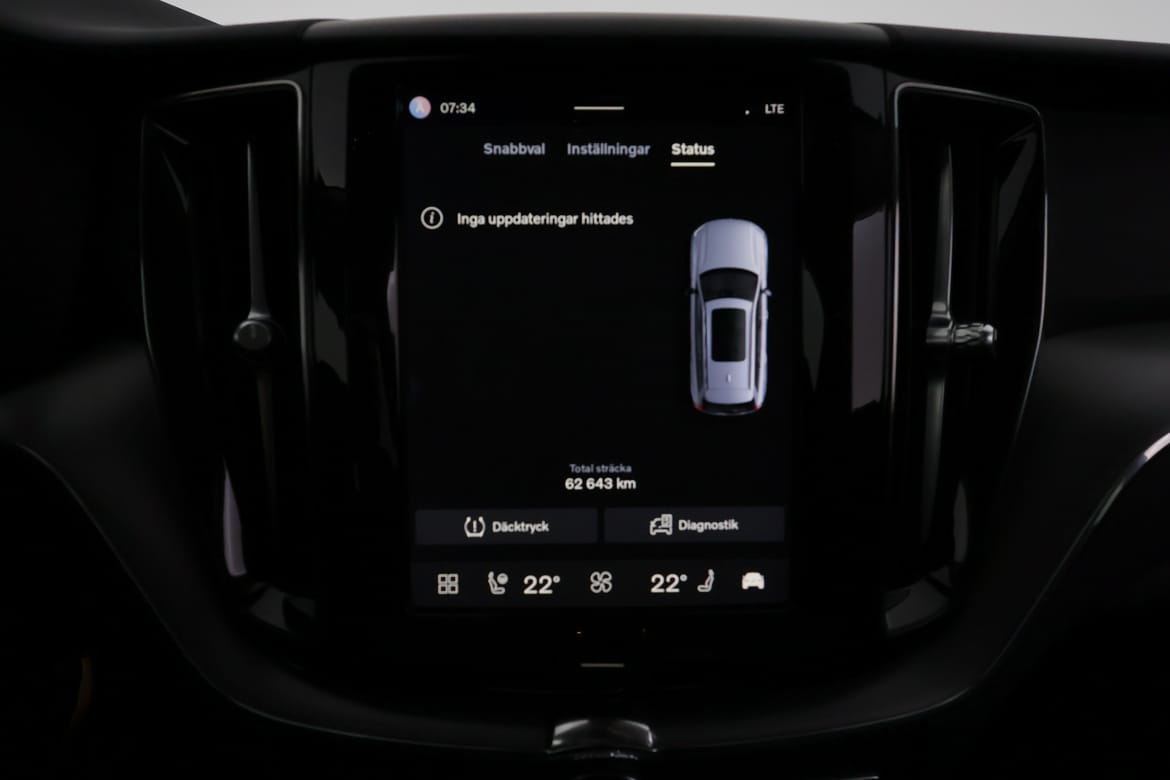 Volvo XC60 2023 - miniatyr 17
