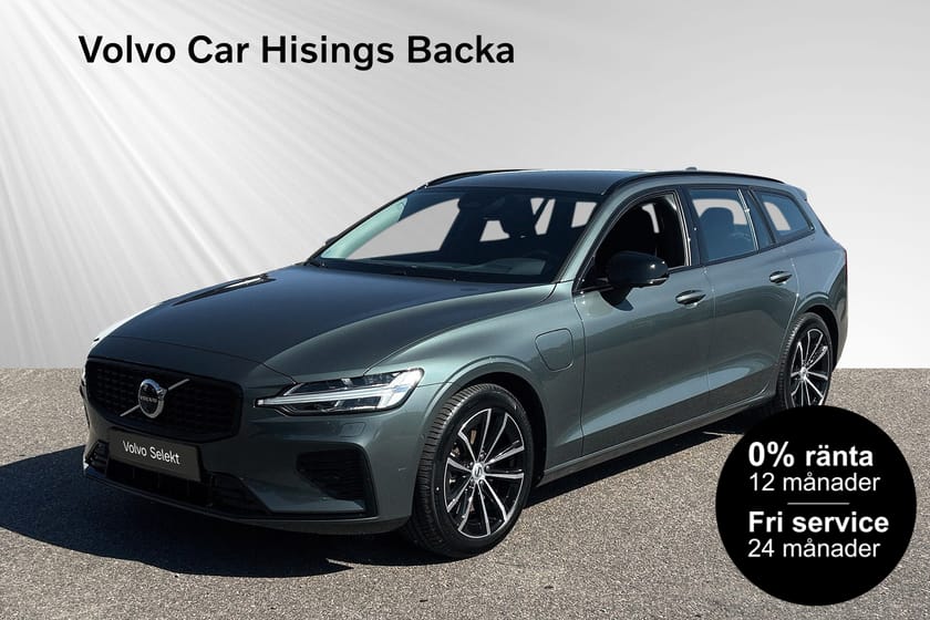 Bild 1 av Volvo V60 T6 Plus Dark Nordic Edition | 0% Ränta* | Drag | Läder | H&K