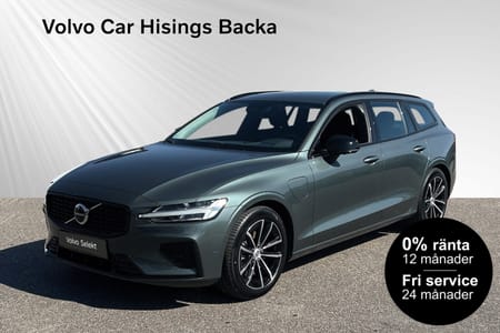 Volvo V60 T6 Plus Dark Nordic Edition | 0% Ränta* | Drag | Läder | H&K